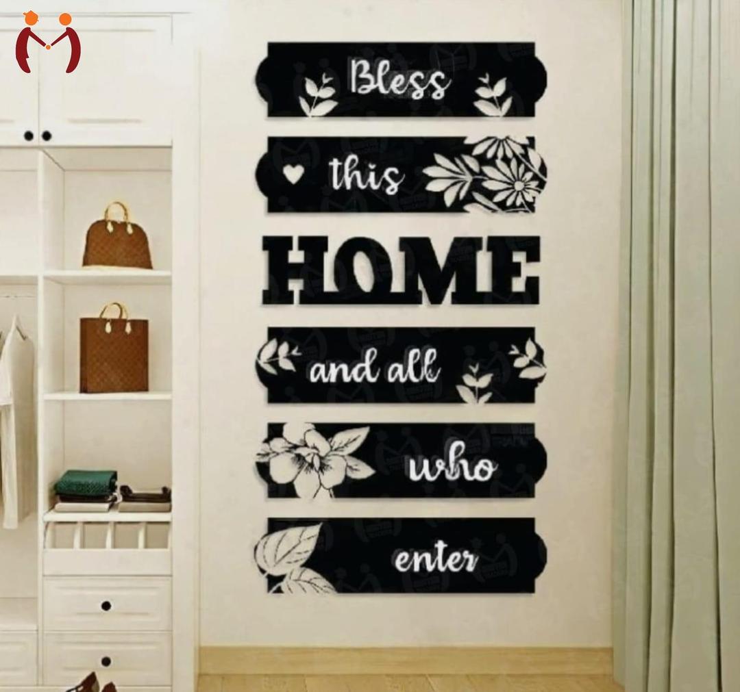 3D Bless Home Wooden Wall Art 🔥 60% OFF – LAST DAY SALE